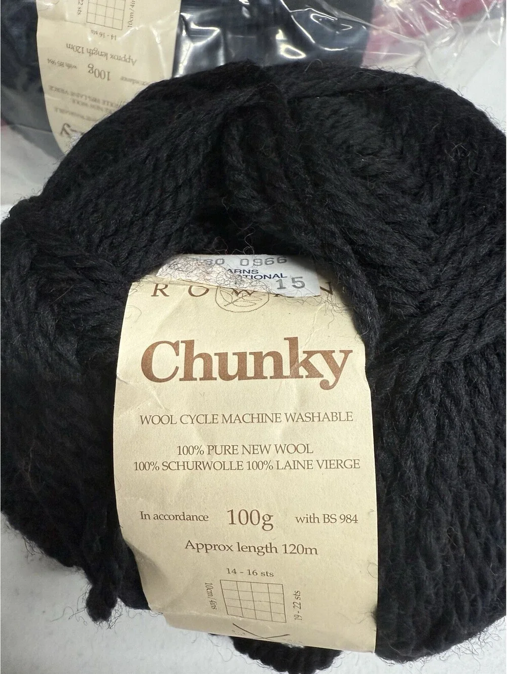 Rowan ‘Chunky’ New Wool Shade 809 - 2 Skein Lot